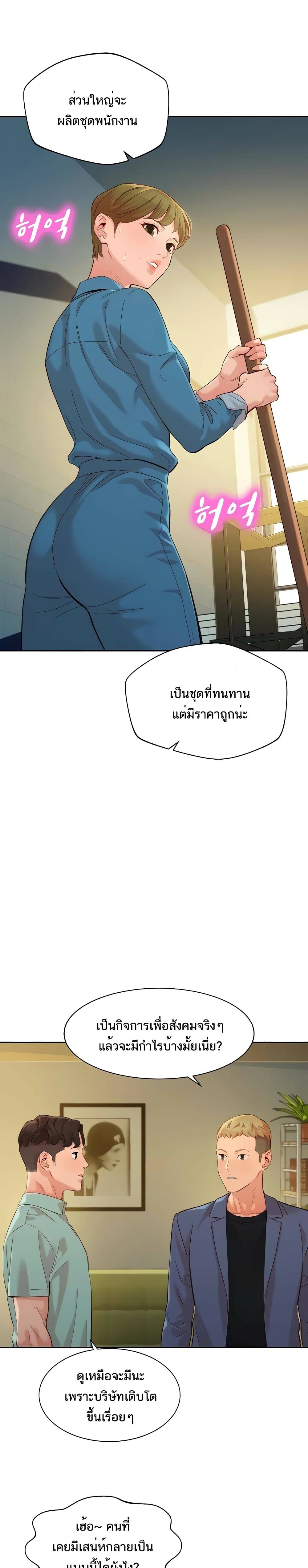 0012.jpg