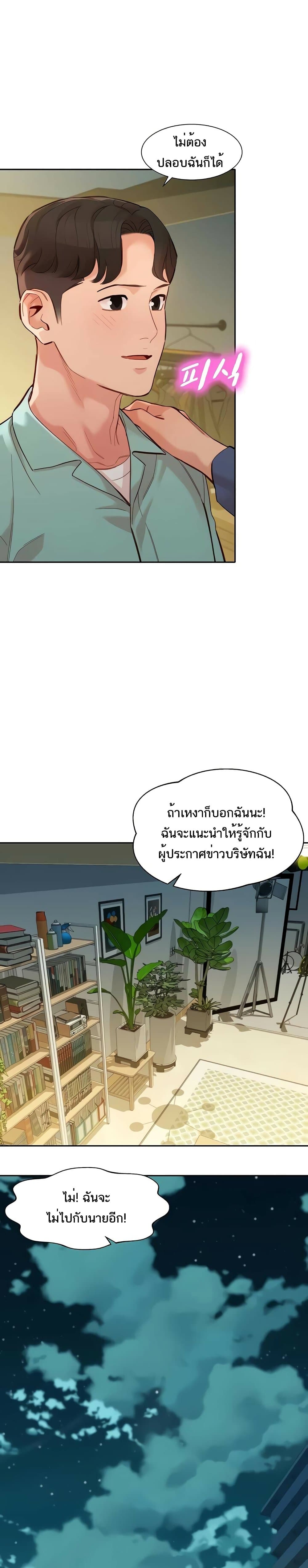 0020.jpg