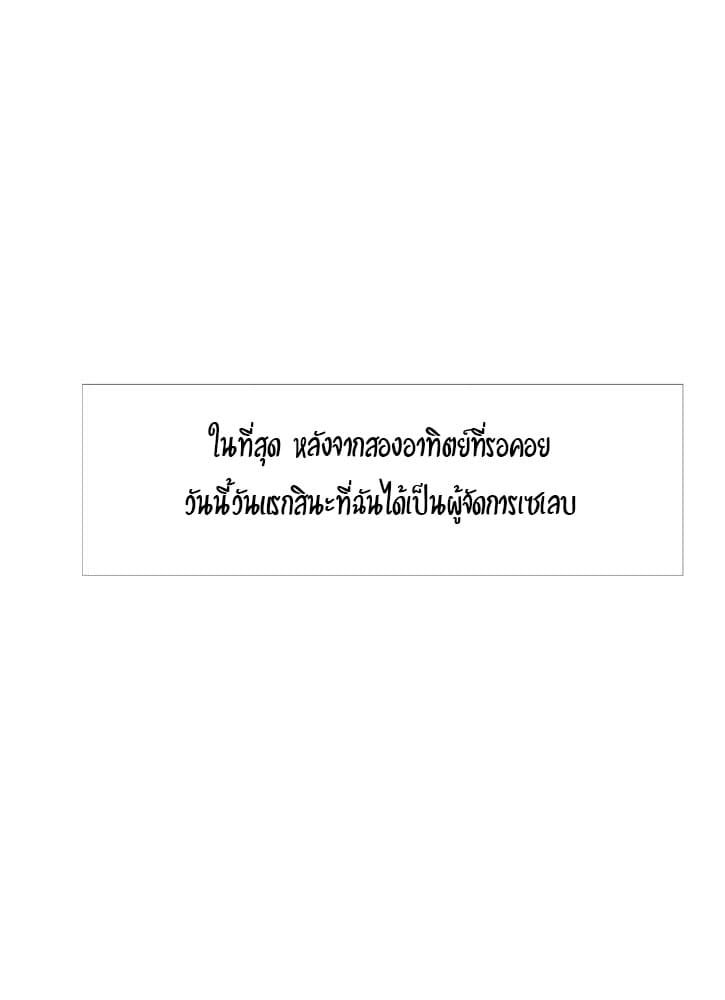 0004.jpg