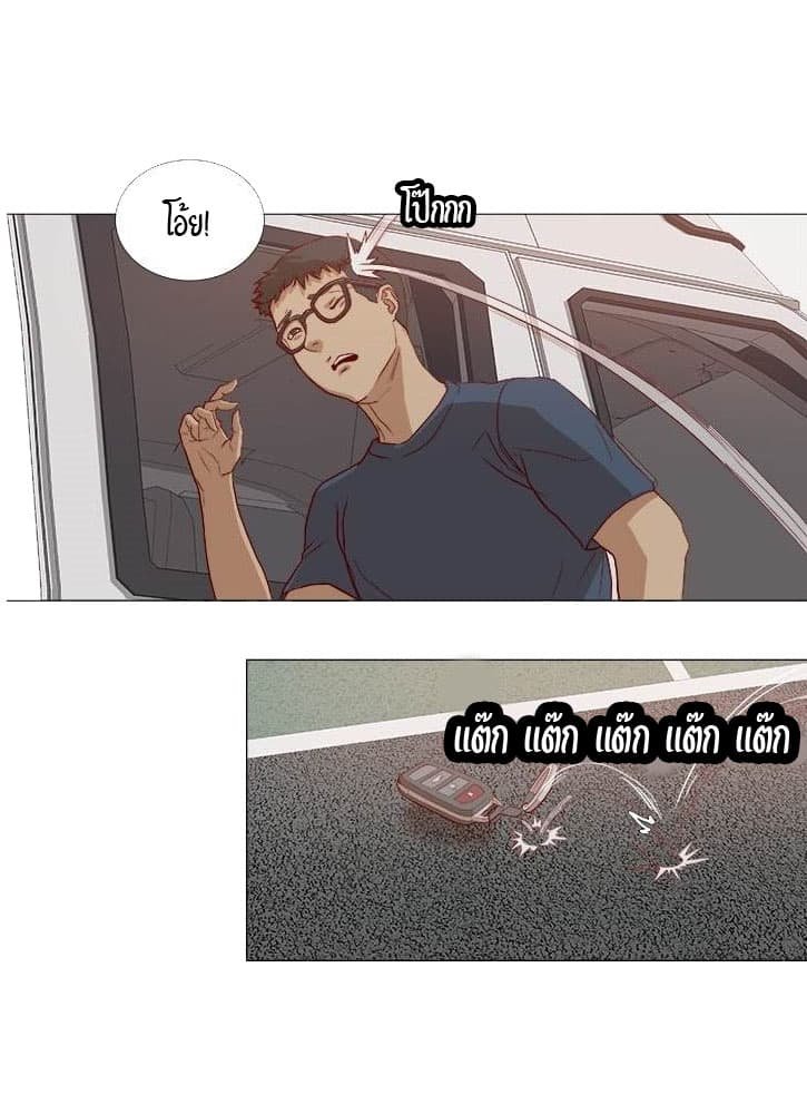 0007.jpg