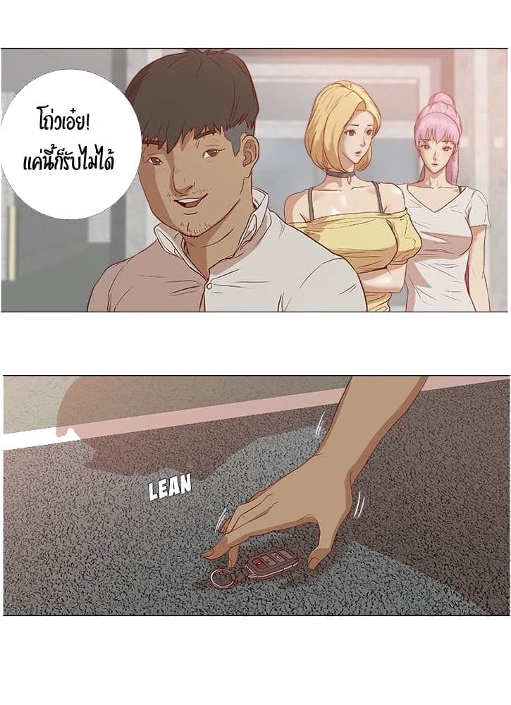 0008.jpg
