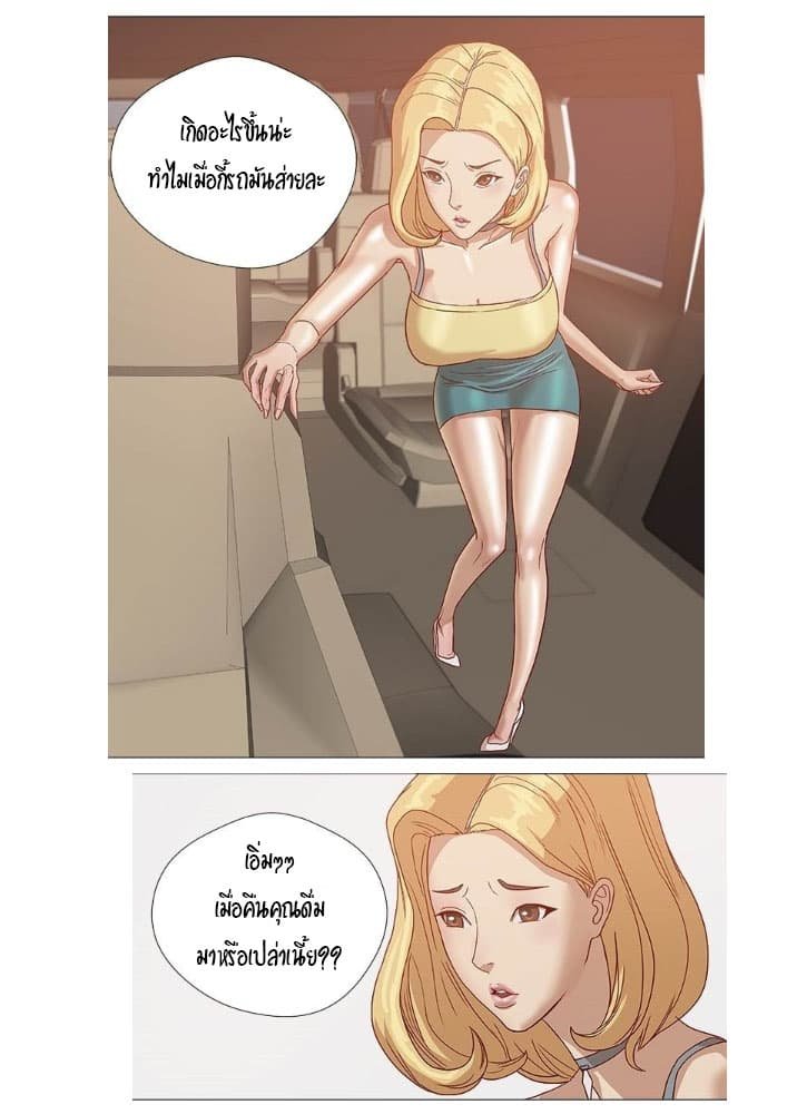 0017.jpg