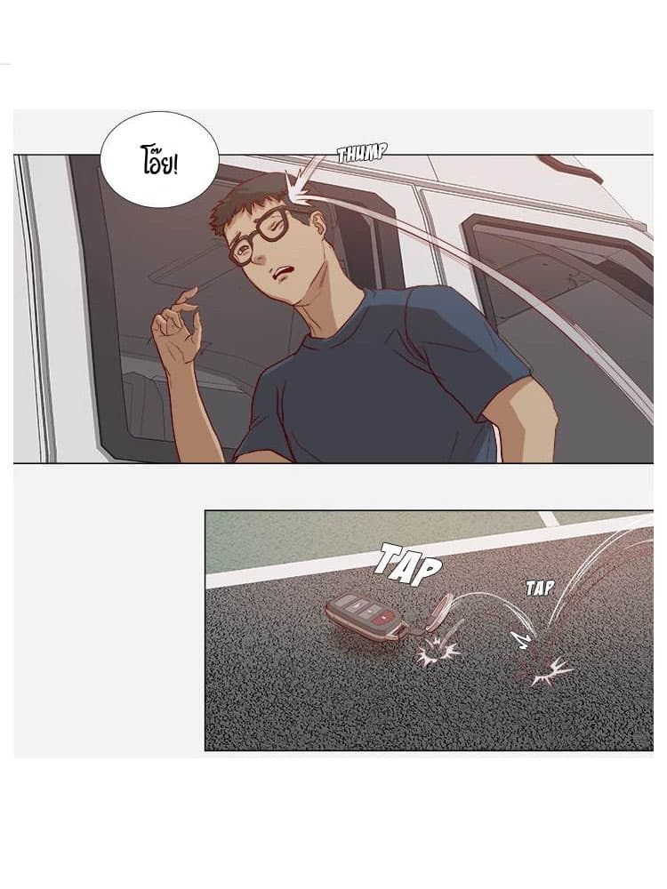 0010.jpg