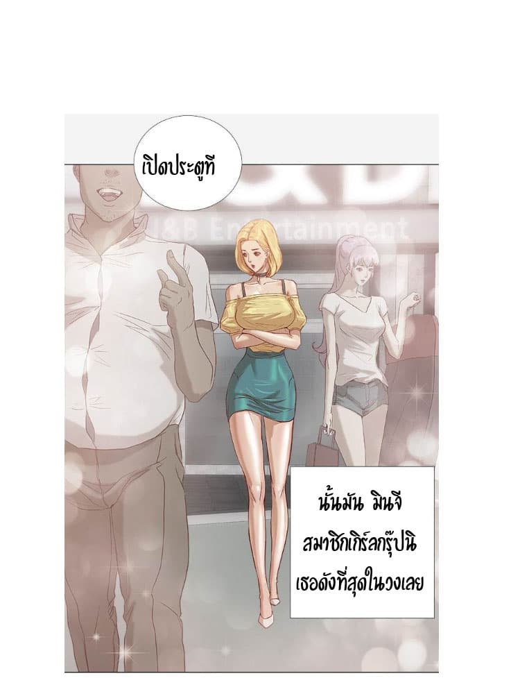 0013.jpg