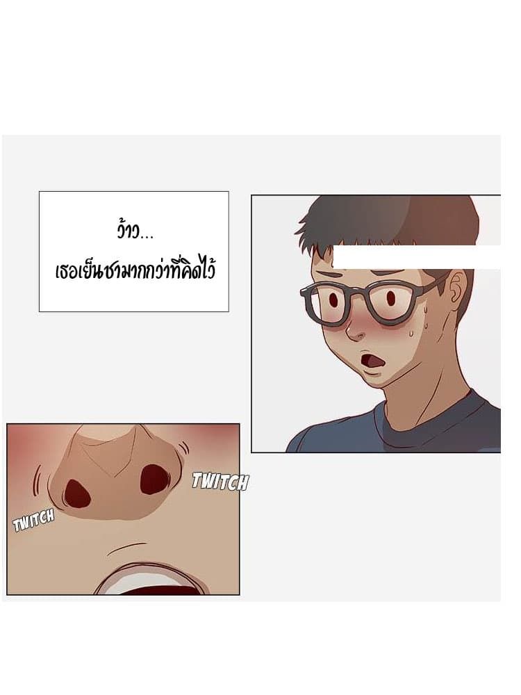 0021.jpg