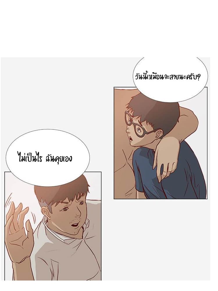 0025.jpg