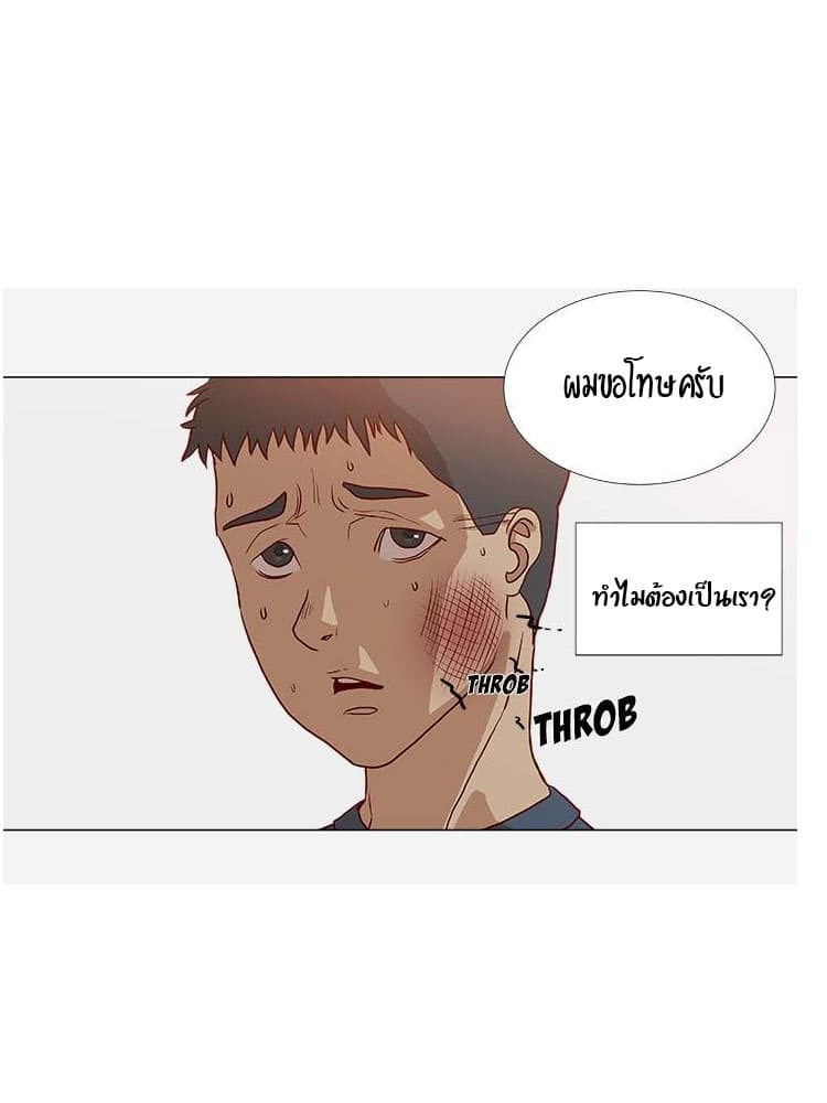 0009.jpg