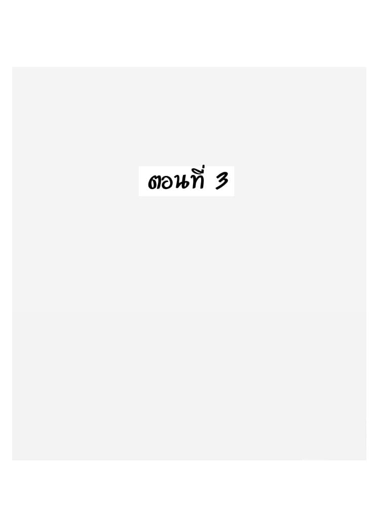0004.jpg