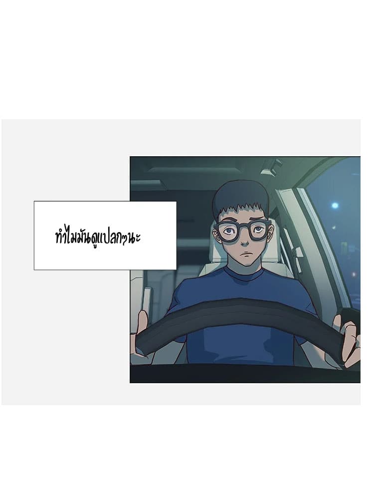 0008.jpg