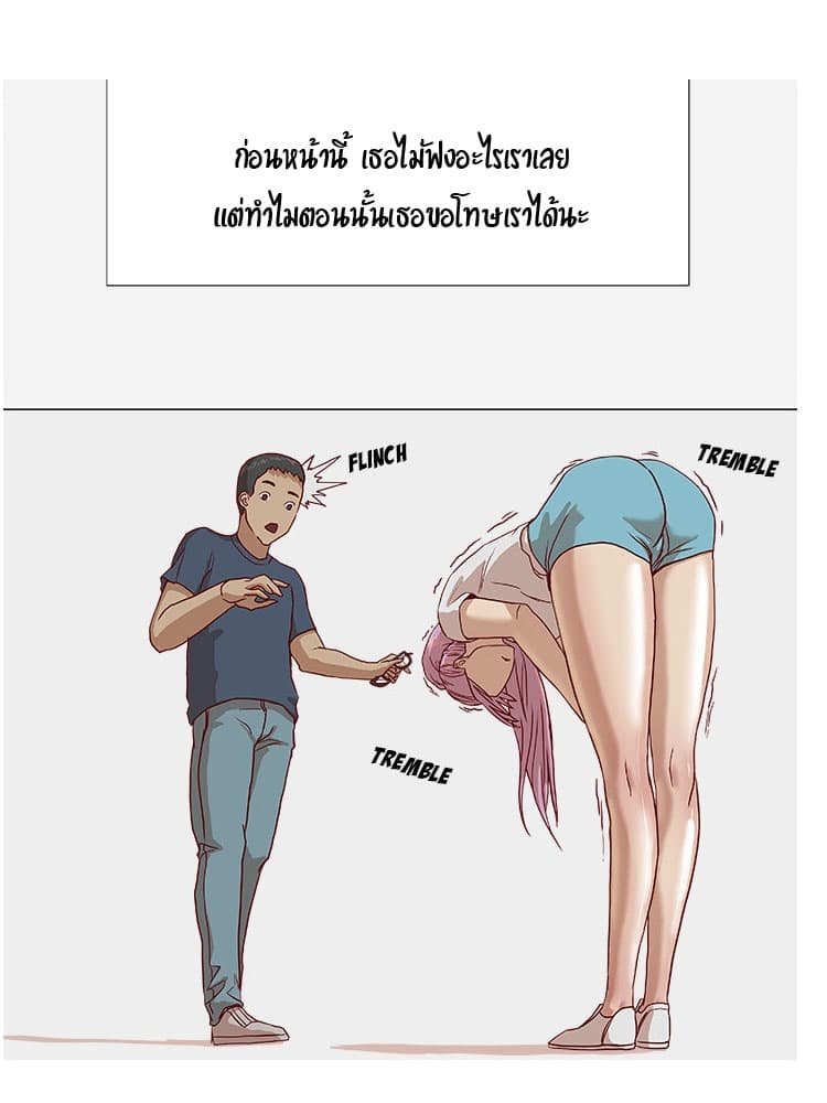 0013.jpg