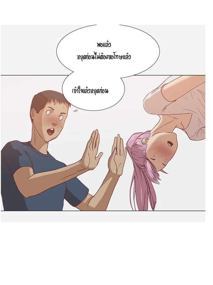 0017.jpg