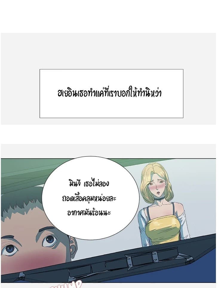 0020.jpg