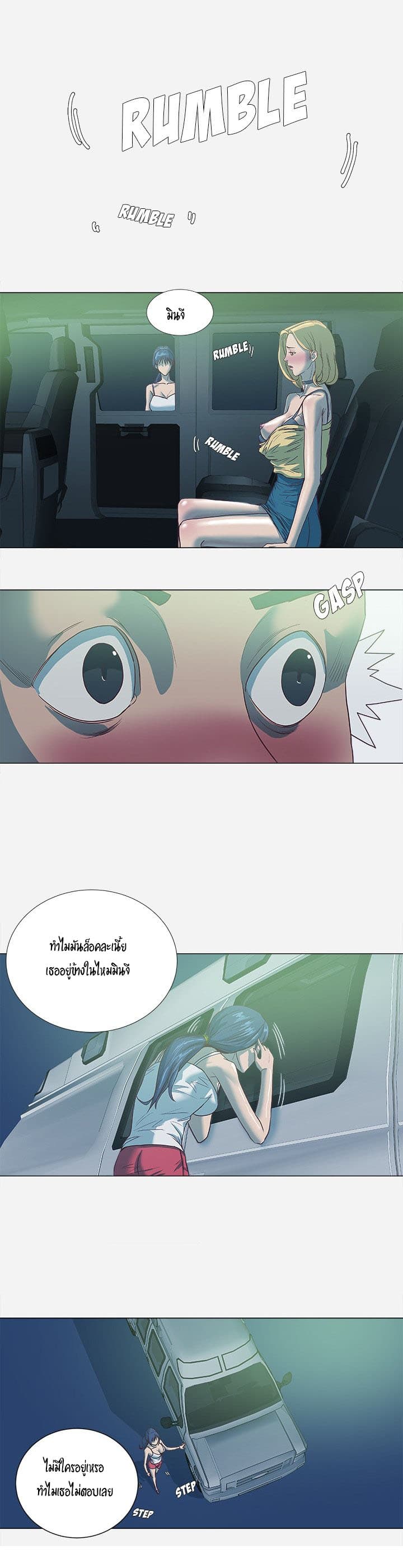 0005.jpg