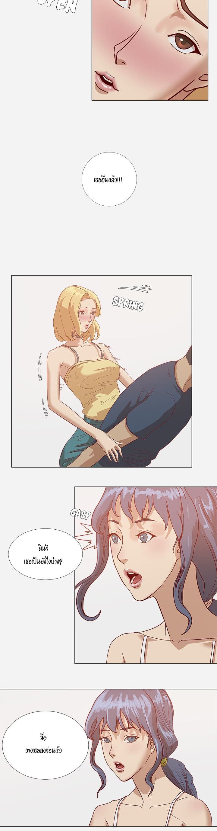 0017.jpg