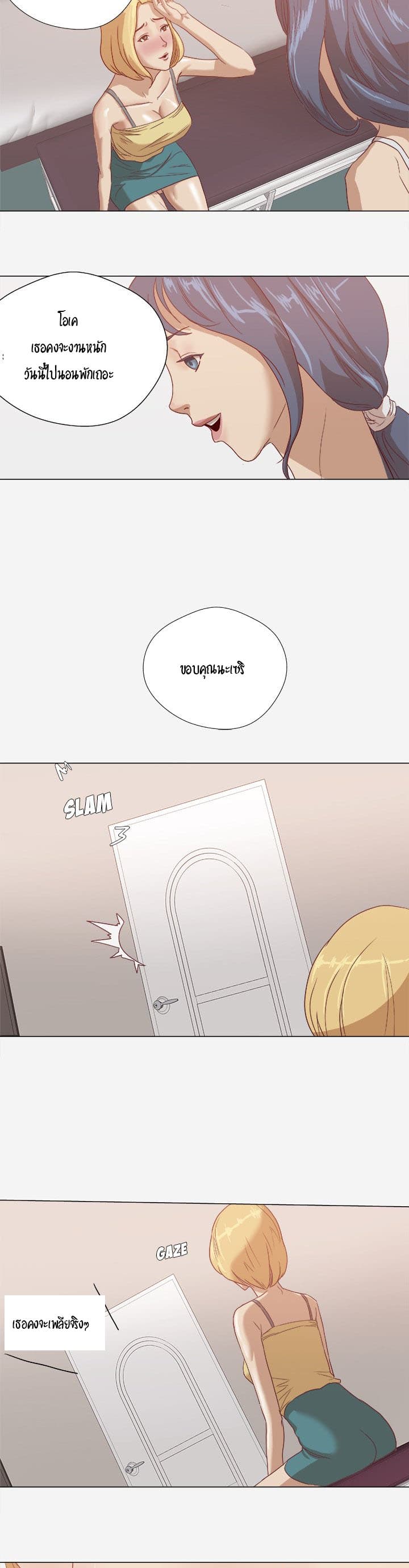 0007.jpg