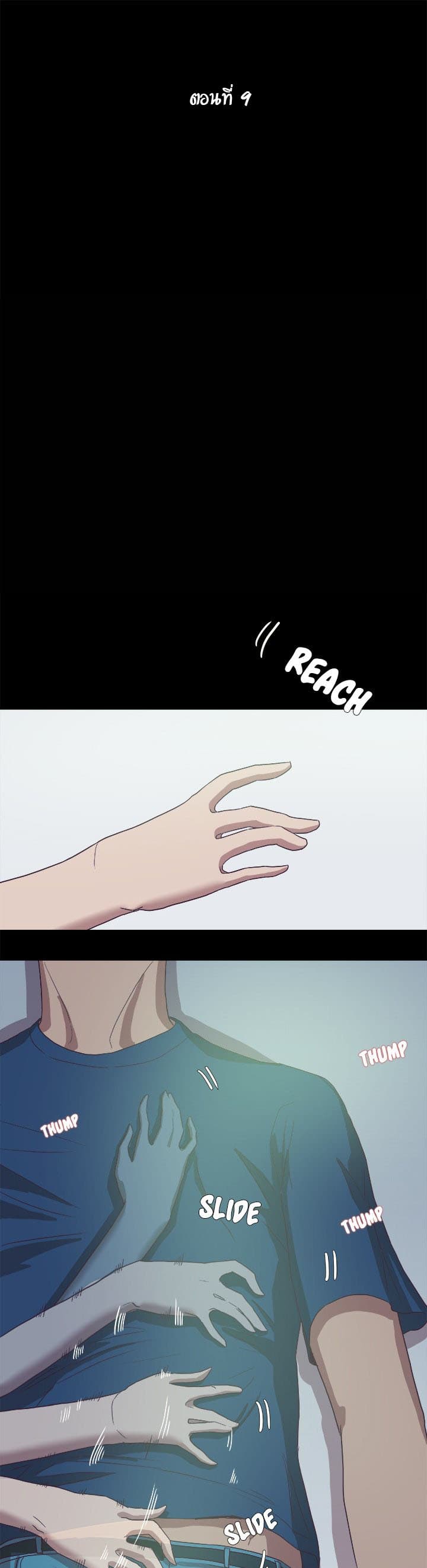 0003.jpg