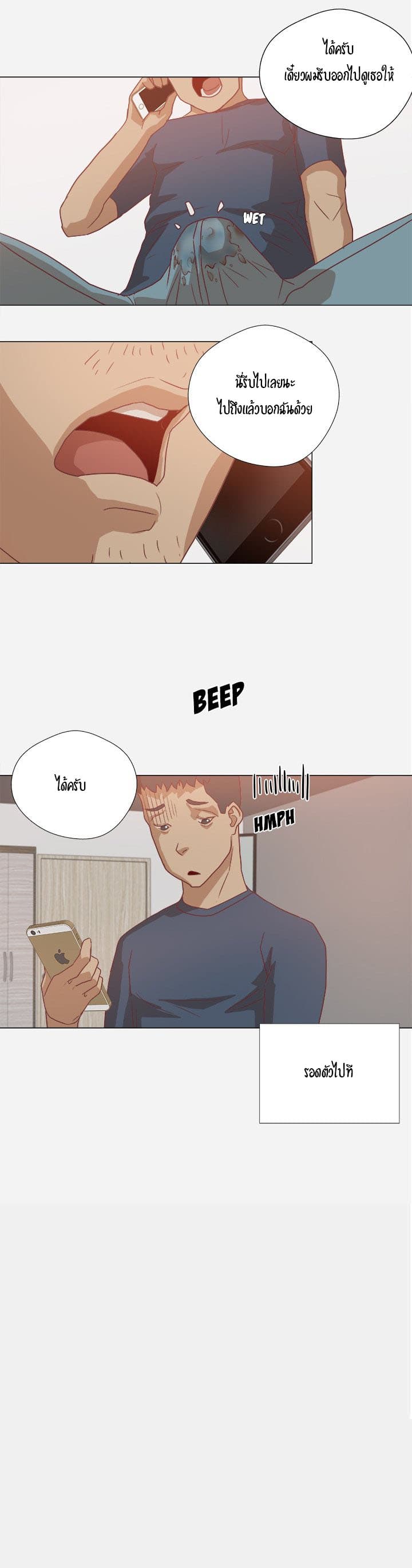 0017.jpg