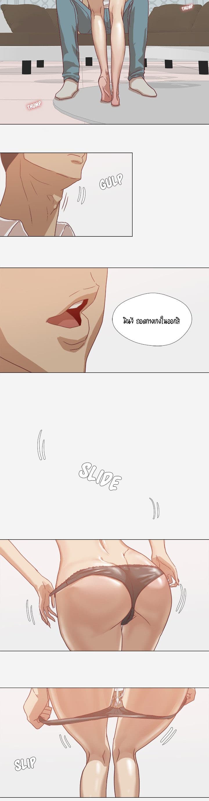 0007.jpg