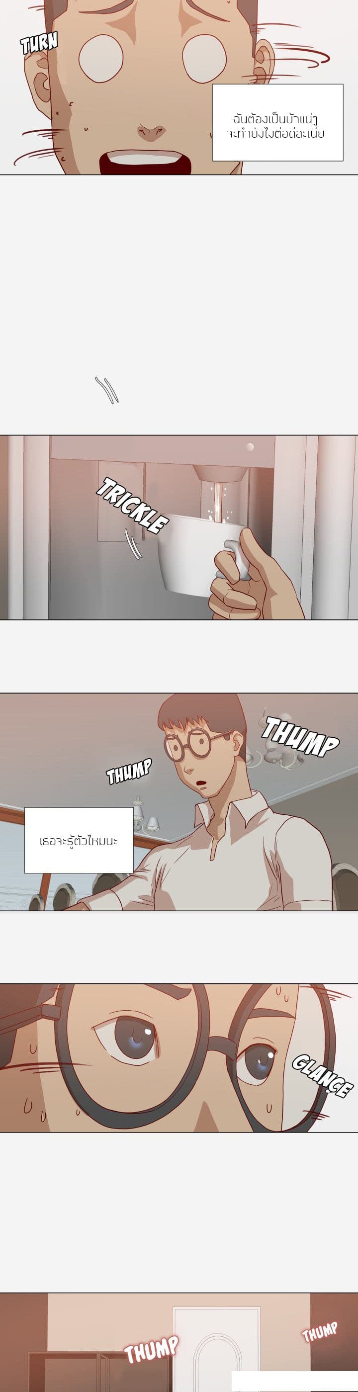 0005.jpg