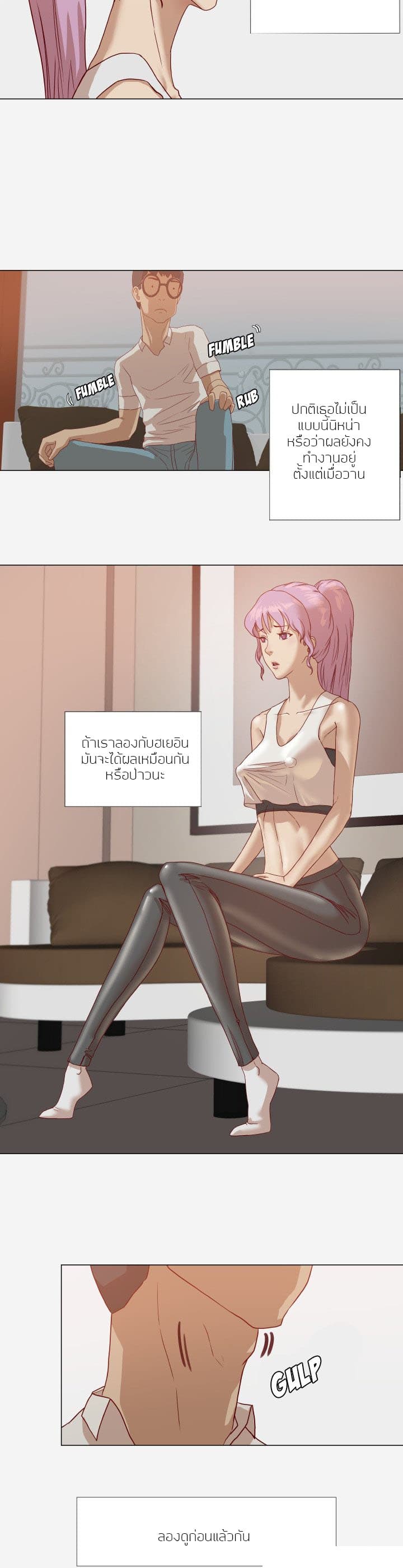 0014.jpg