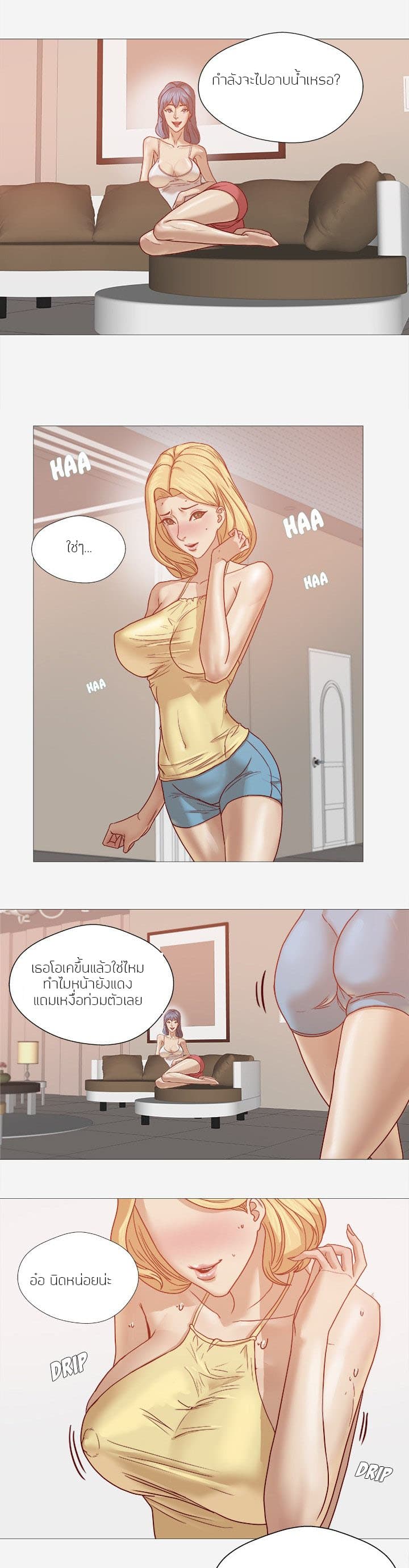 0013.jpg