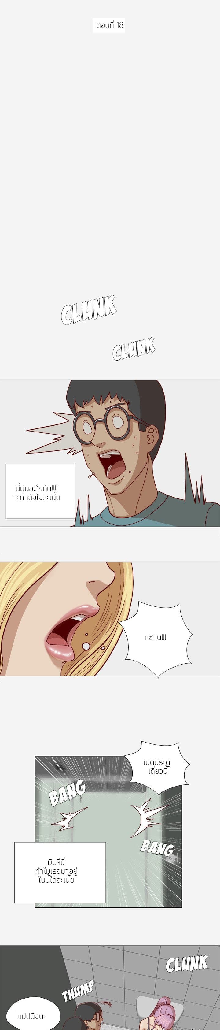 0004.jpg