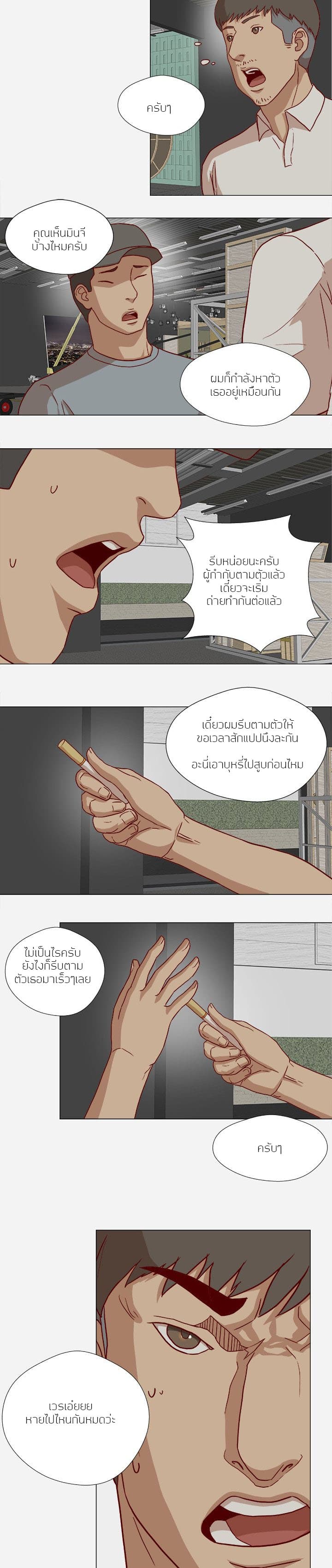0014.jpg