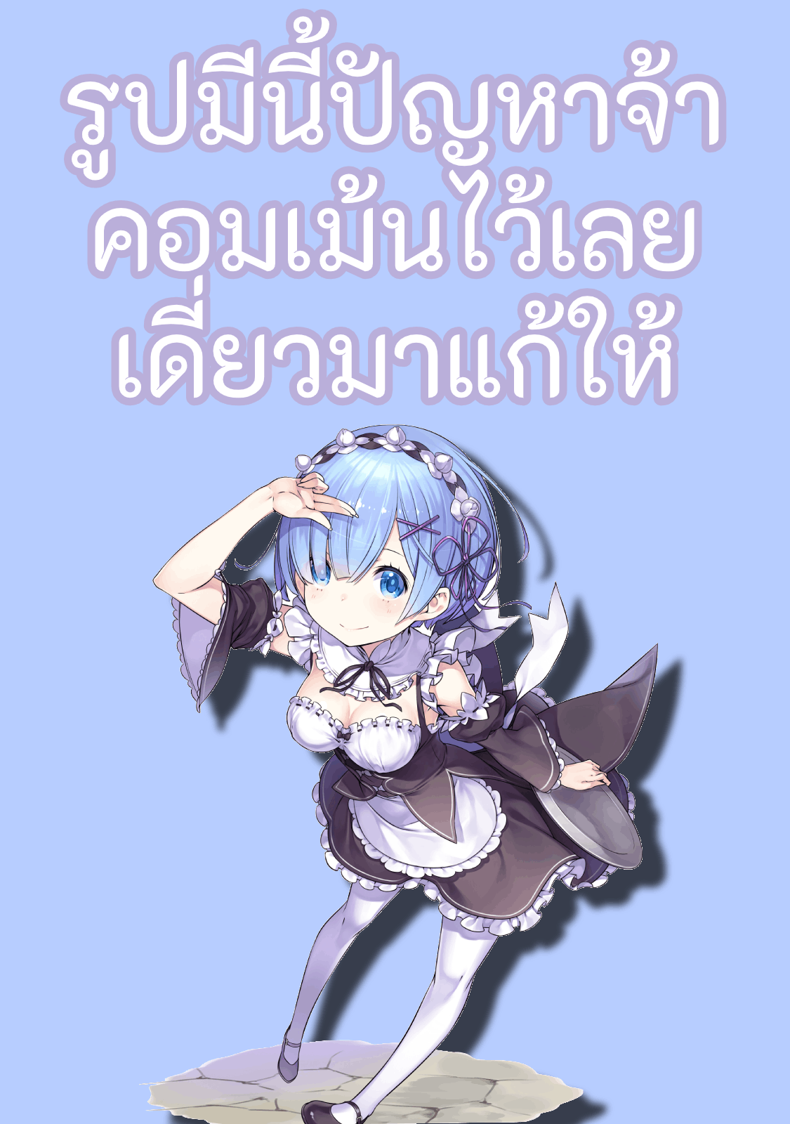 0019.png