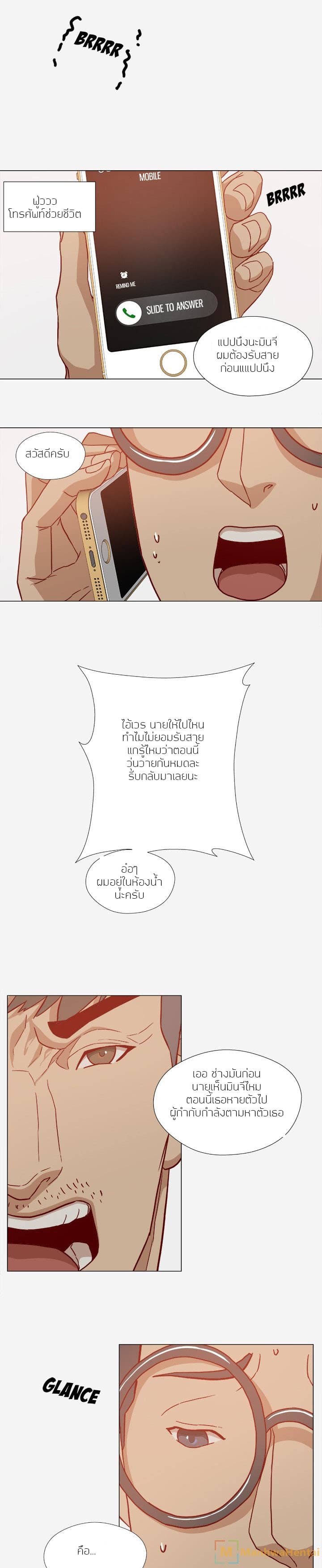 0008.jpg