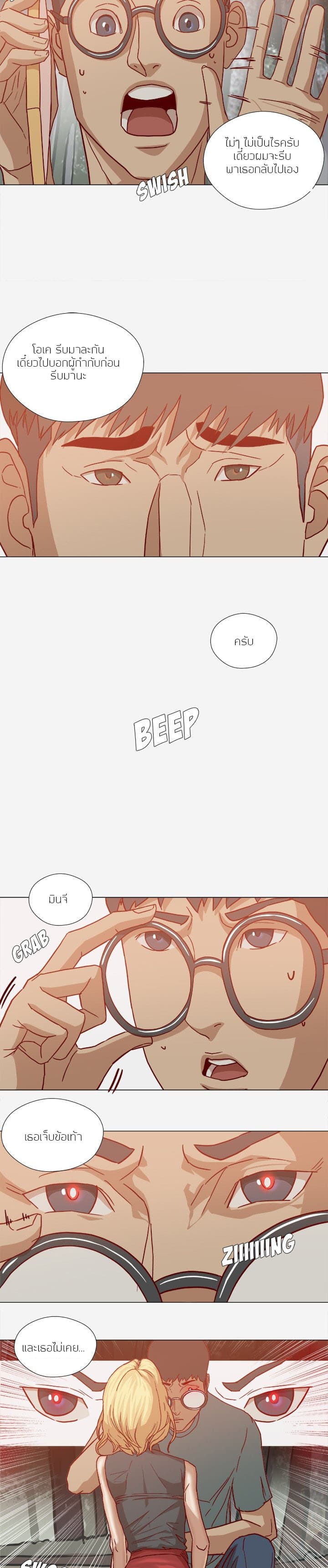0010.jpg