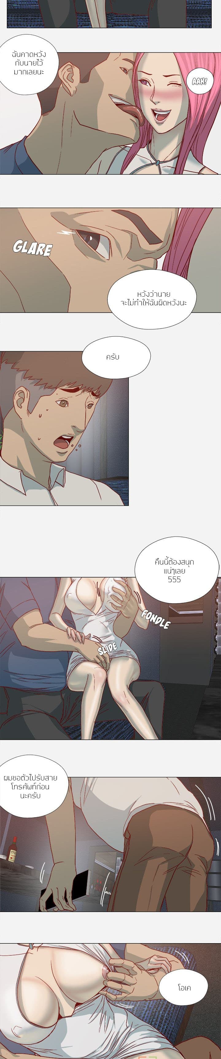 0004.jpg