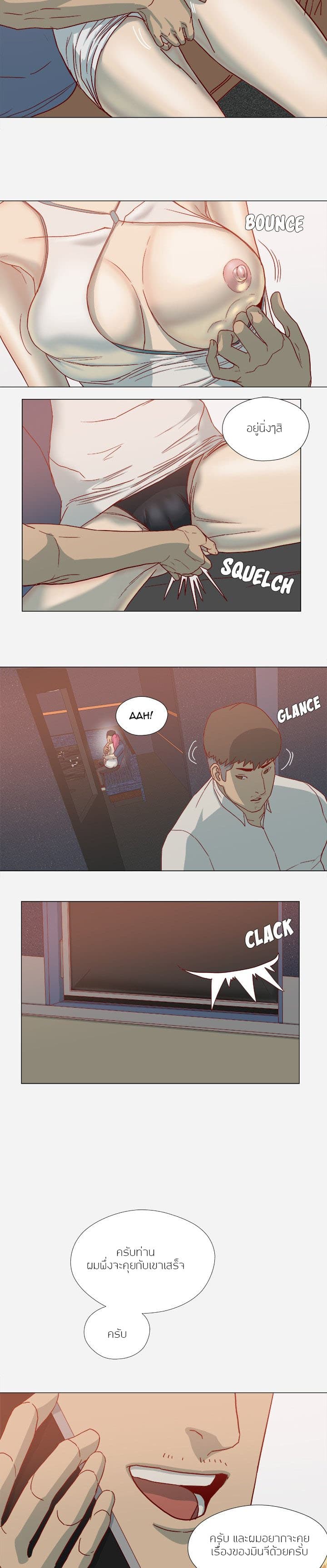 0005.jpg