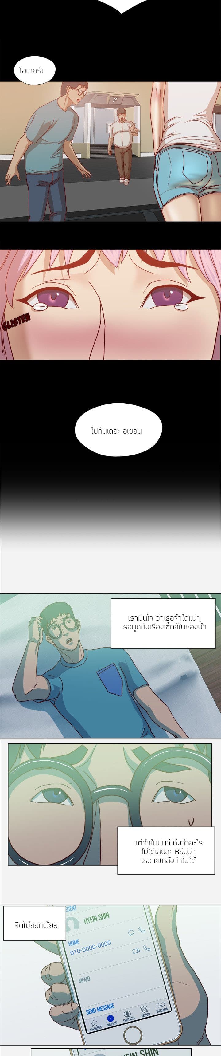 0008.jpg