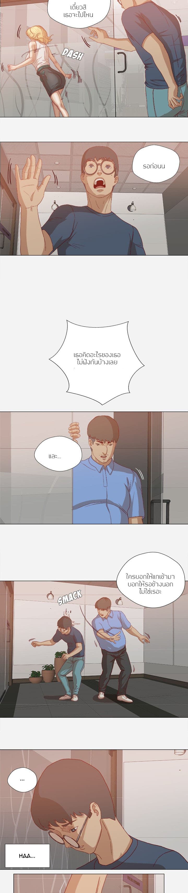 0007.jpg