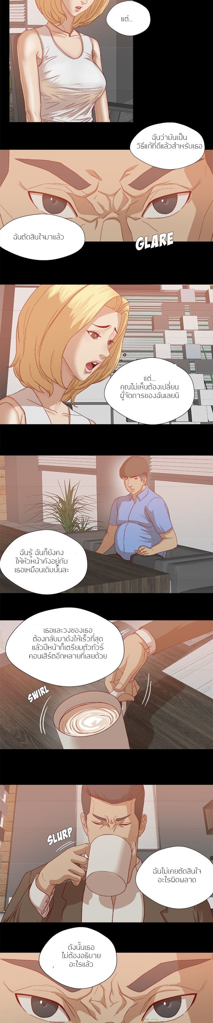0012.jpg