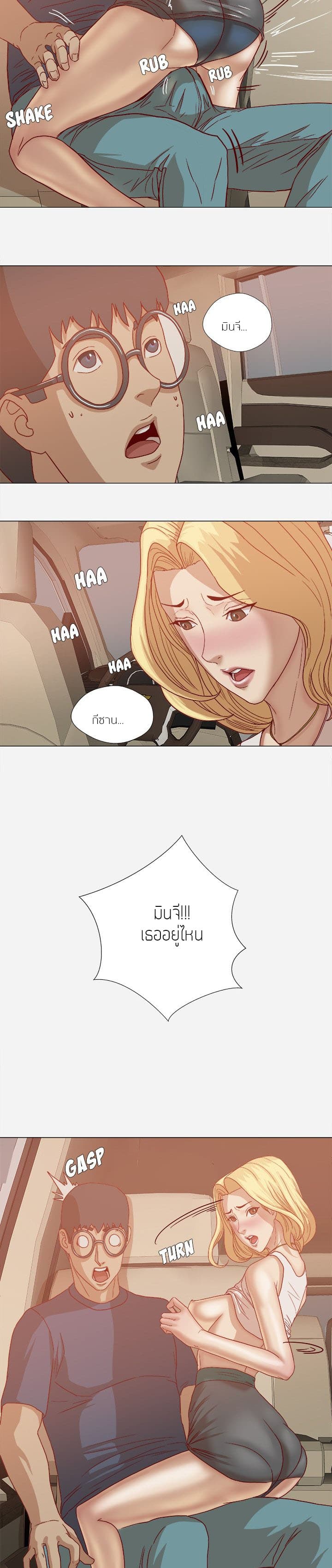 0020.jpg