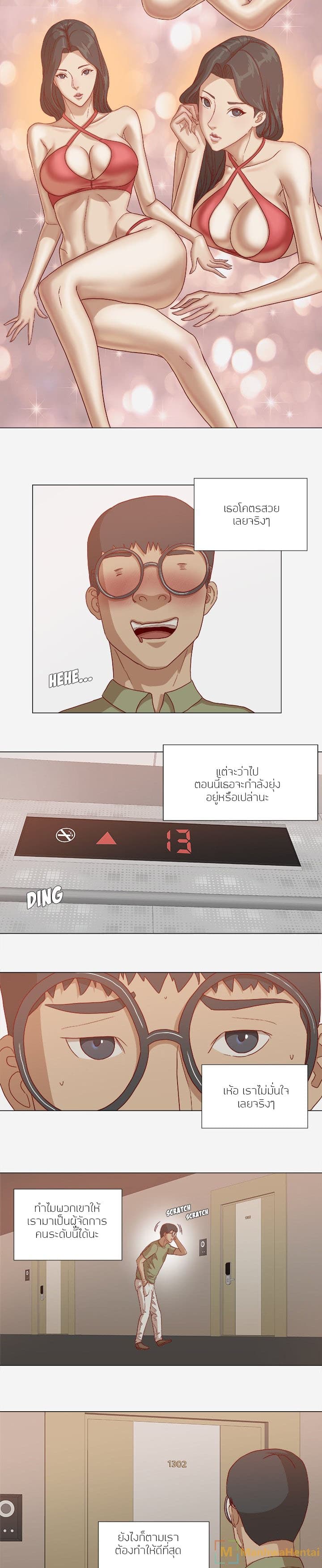 0007.jpg