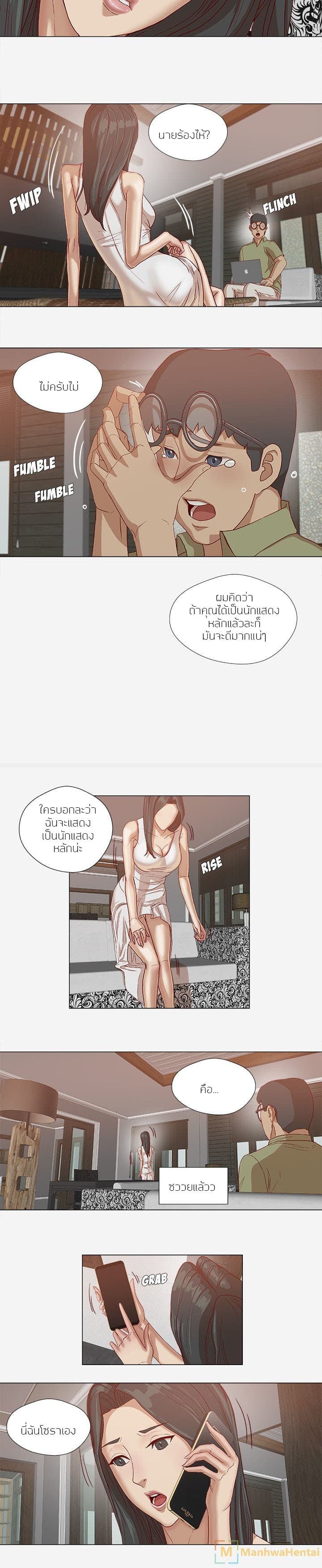 0006.jpg
