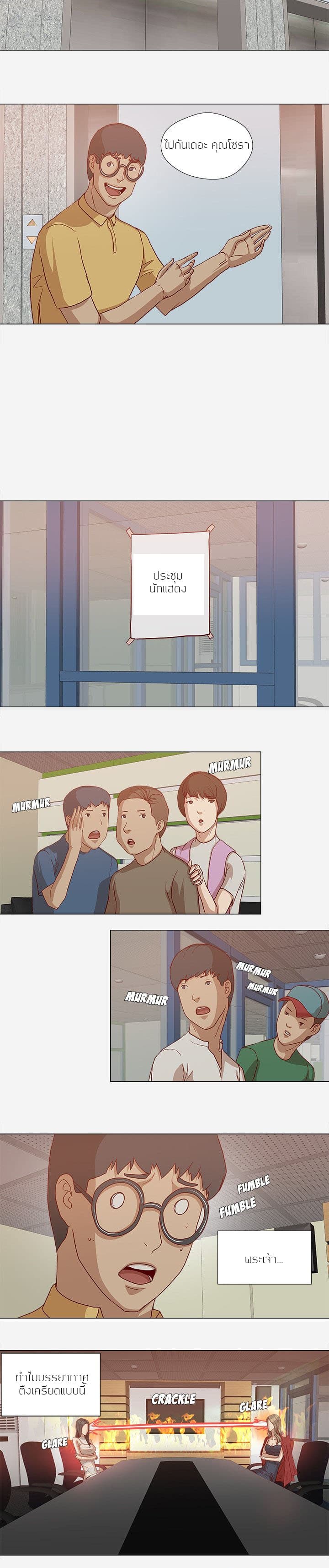 0014.jpg