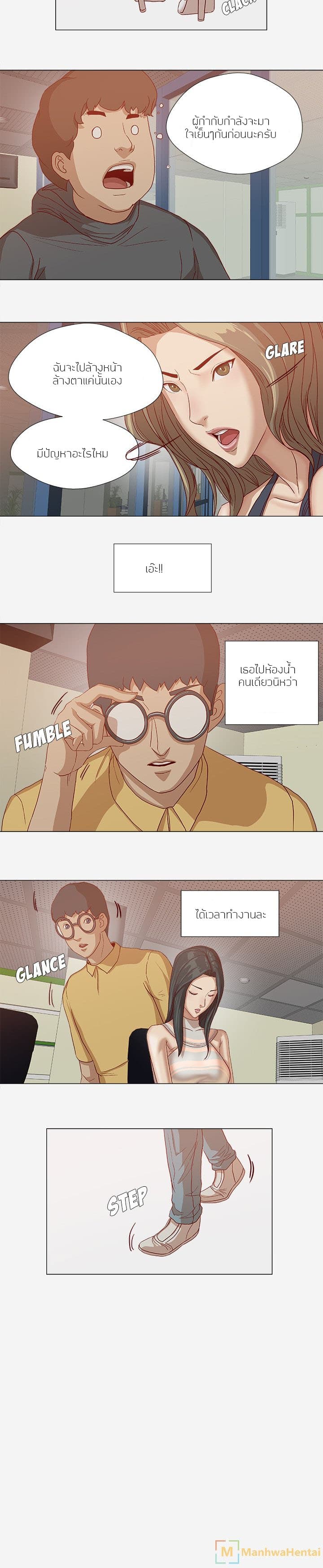 0017.jpg