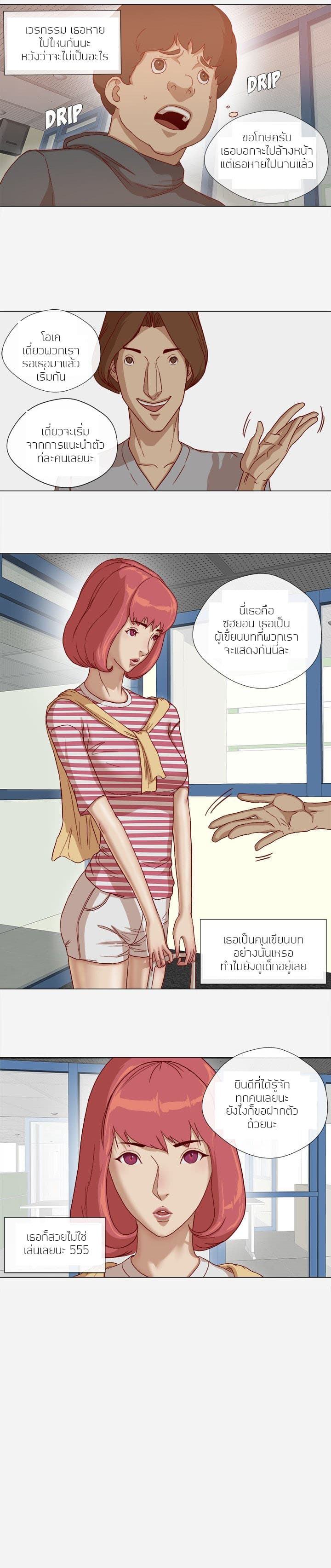 0017.jpg