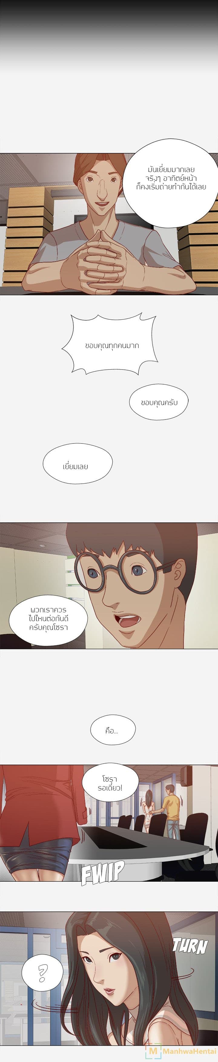 0008.jpg
