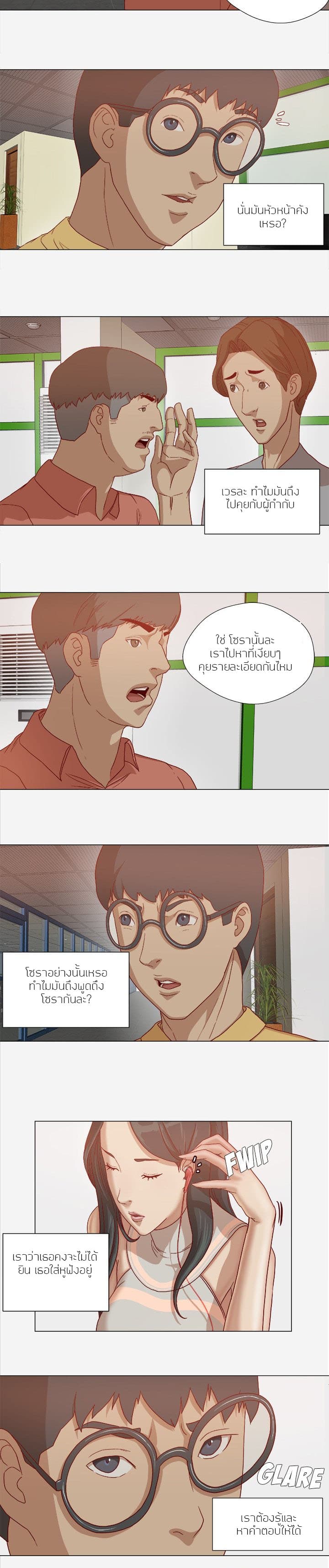 0012.jpg