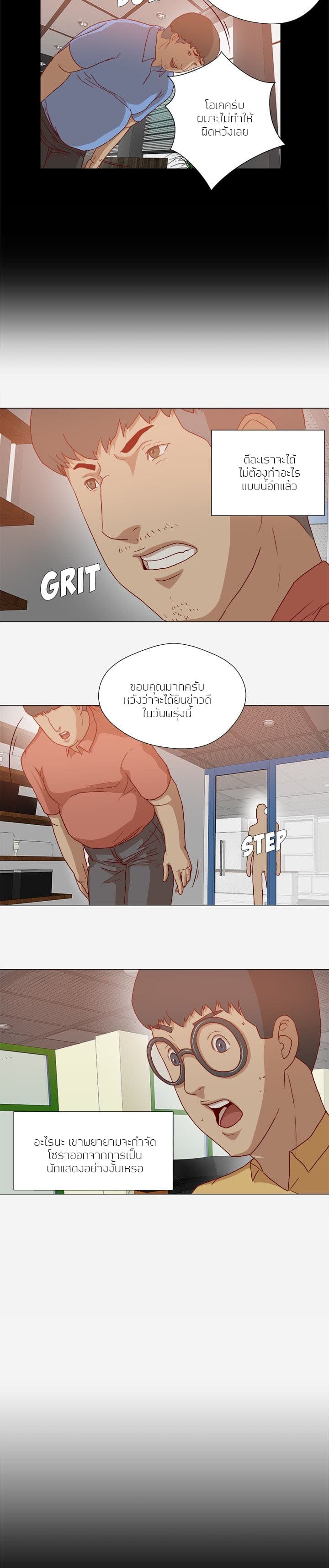 0017.jpg