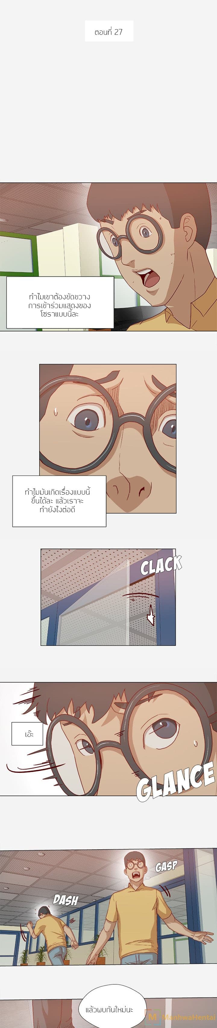 0002.jpg