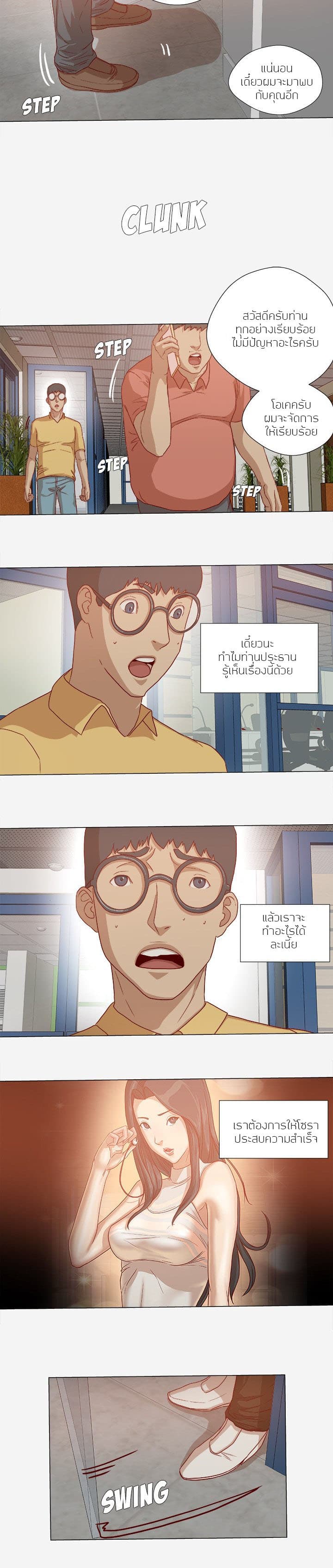 0003.jpg