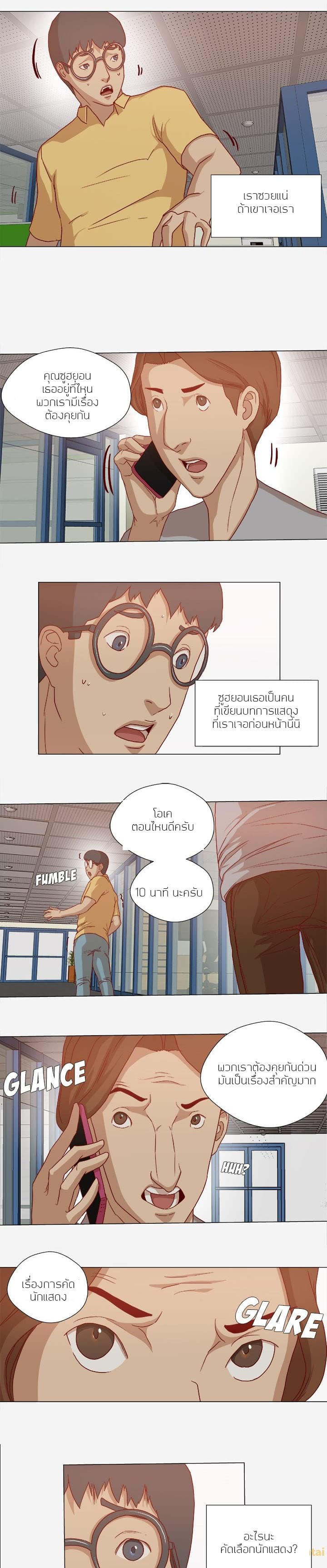 0004.jpg