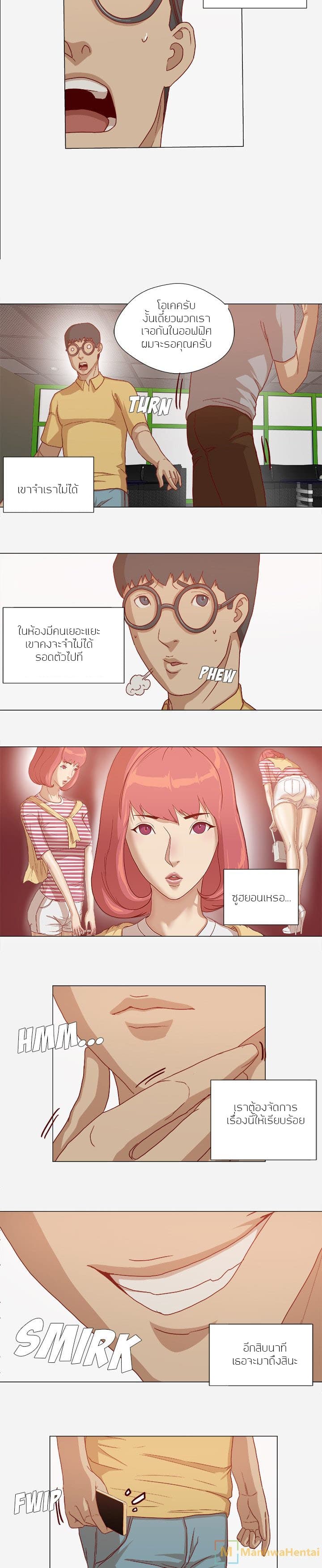 0005.jpg