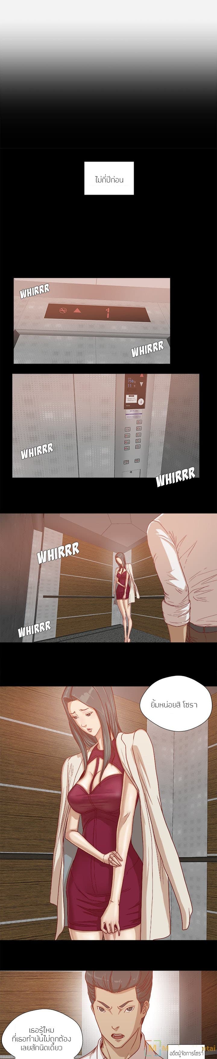 0007.jpg