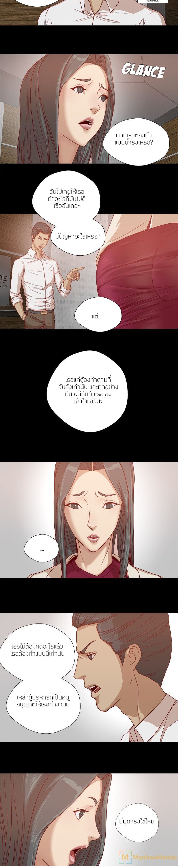 0008.jpg